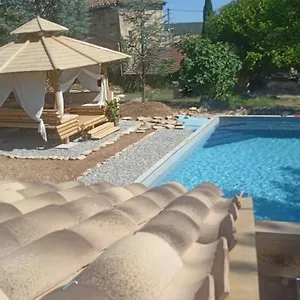 Le Du Gamin Appartement